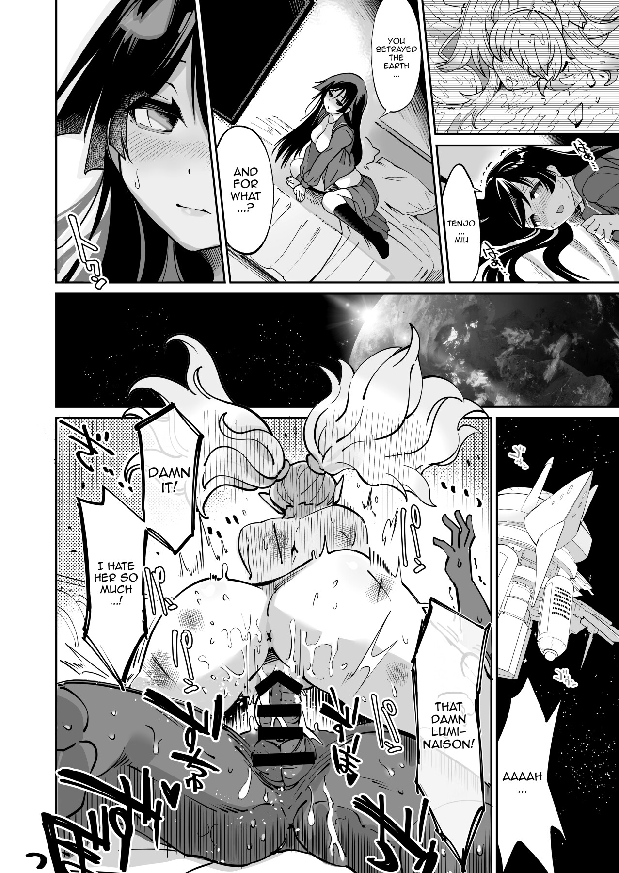 Hentai Manga Comic-Shining Nebula Princess Luminaison-Read-21
